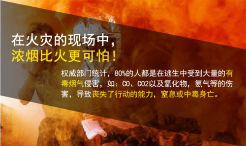 1553148522138523.jpg 危險(xiǎn).jpg