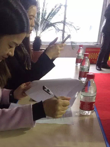 1704263259157964.jpg 諾盾國(guó)際集團(tuán)-愛心助成長(zhǎng)-2.jpg