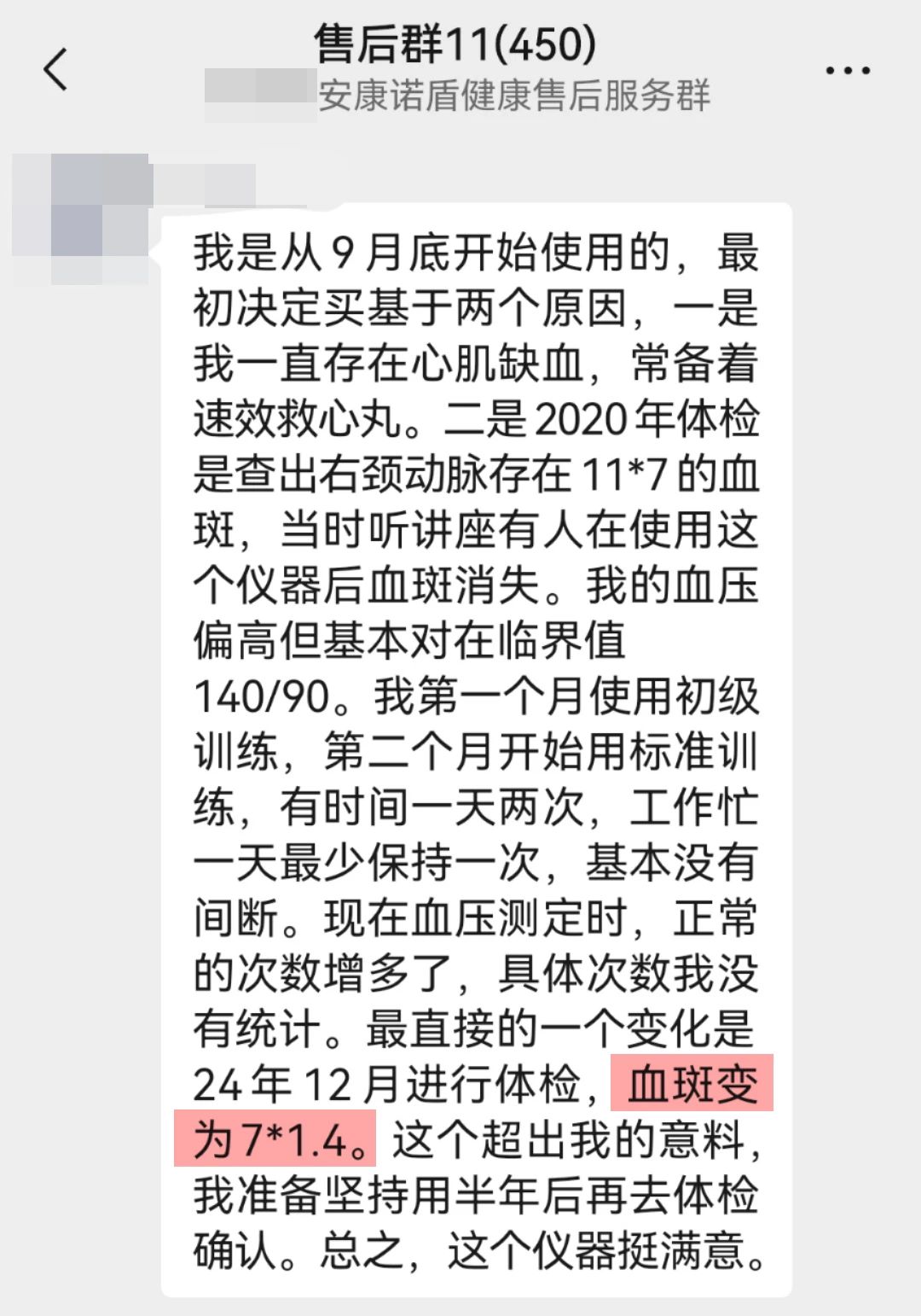 1742280775722597.jpg 15.jpg